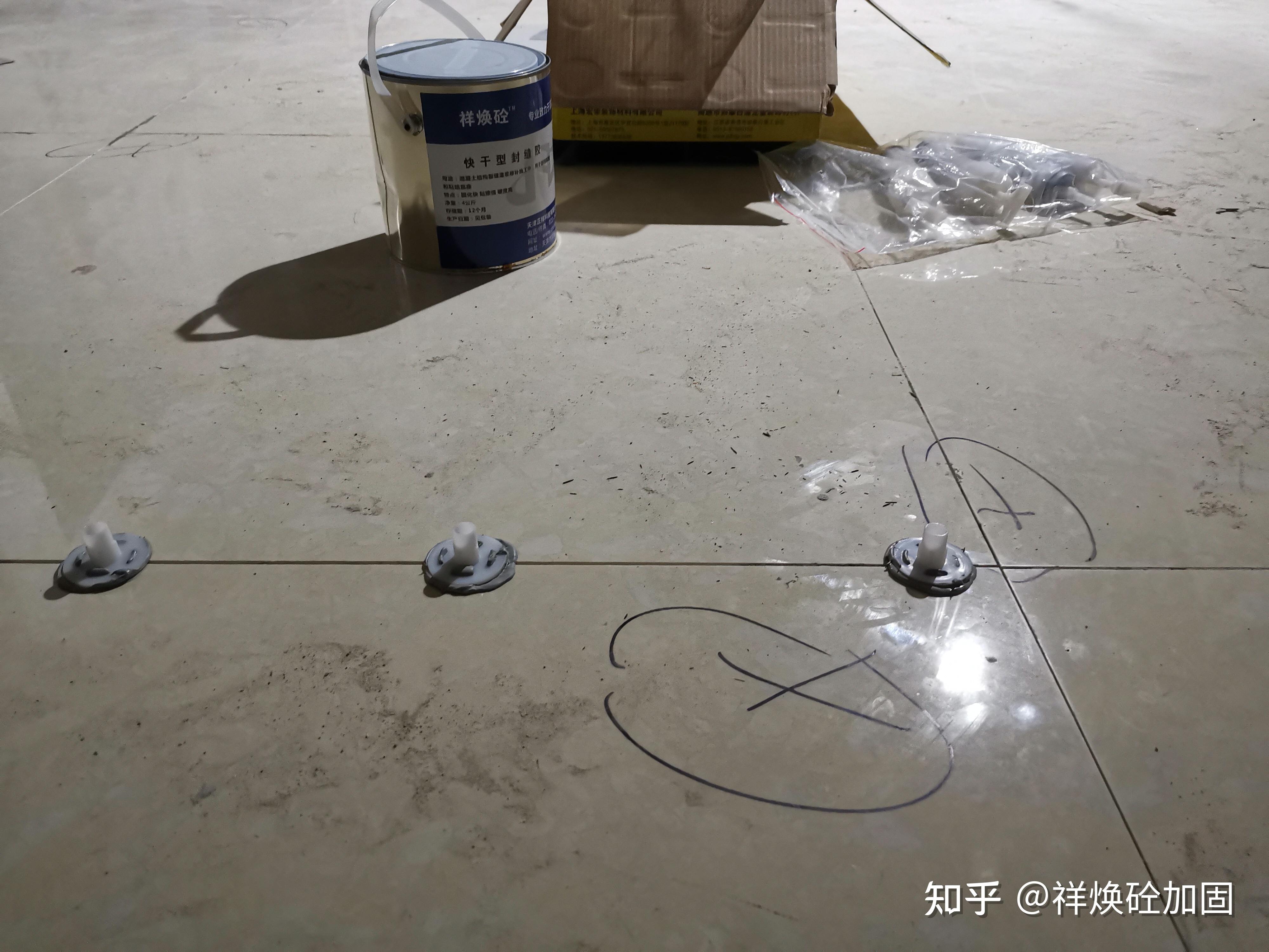 瓷砖空鼓灌胶水有用吗知乎(地砖空鼓用水泥好还是用胶好)