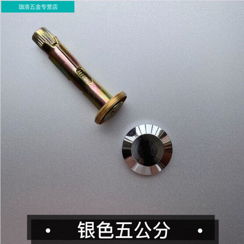 螺丝固定墙砖视频(螺丝固定墙砖视频讲解) 螺丝固定墙砖视频(螺丝固定墙砖视频讲解)