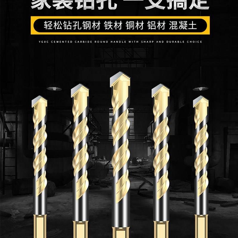 墙面砖打孔(墙面砖打孔是什么意思)