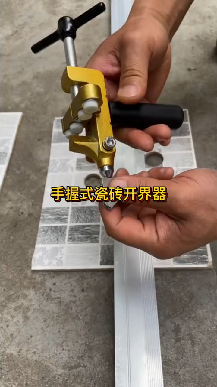 瓷砖切割后会弯曲吗(瓷砖切割会导致瓷砖变形吗)