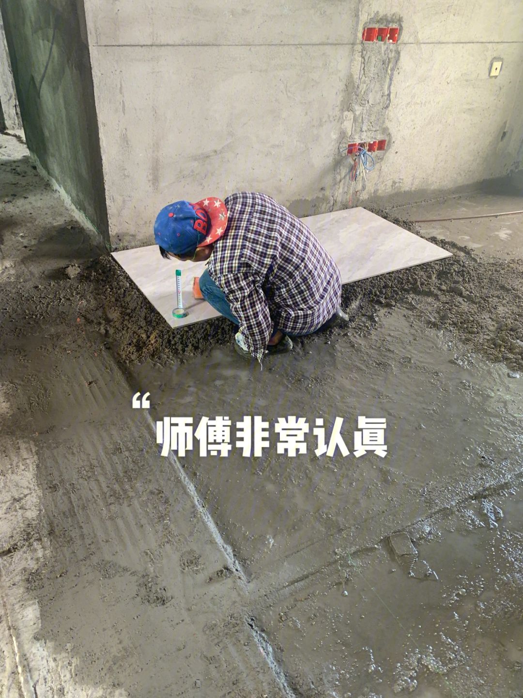 贴砖的师傅(贴砖的师傅不好找吗)