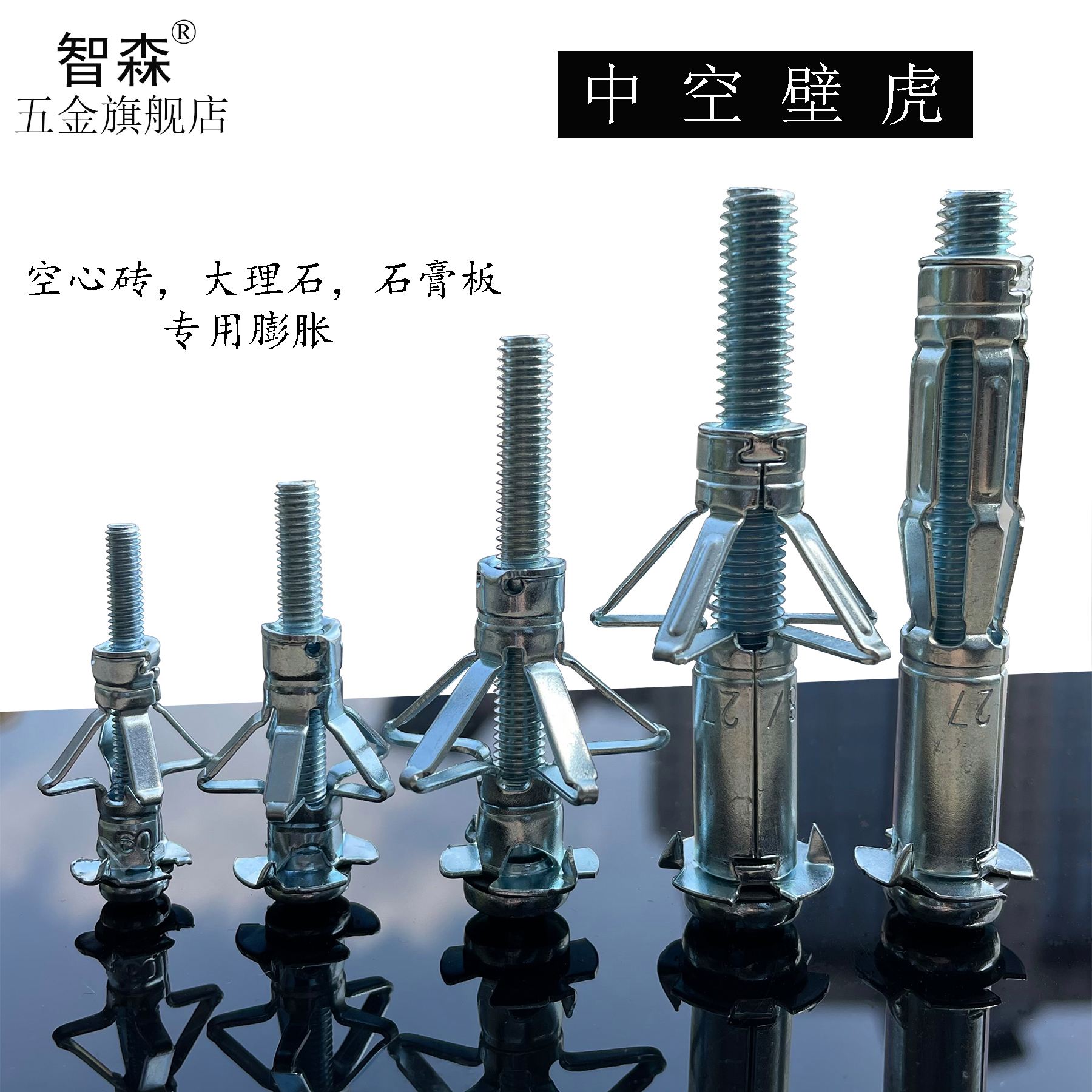 瓷砖墙面打膨胀螺栓(瓷砖打孔安装膨胀螺栓怎么不会裂)